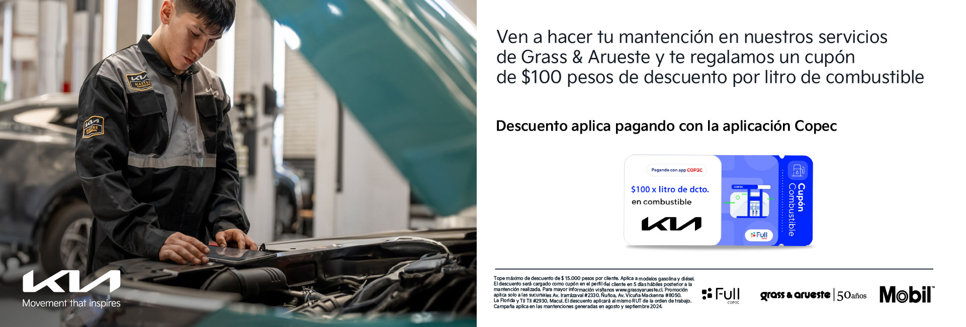 copec-kia-grass-y-arueste