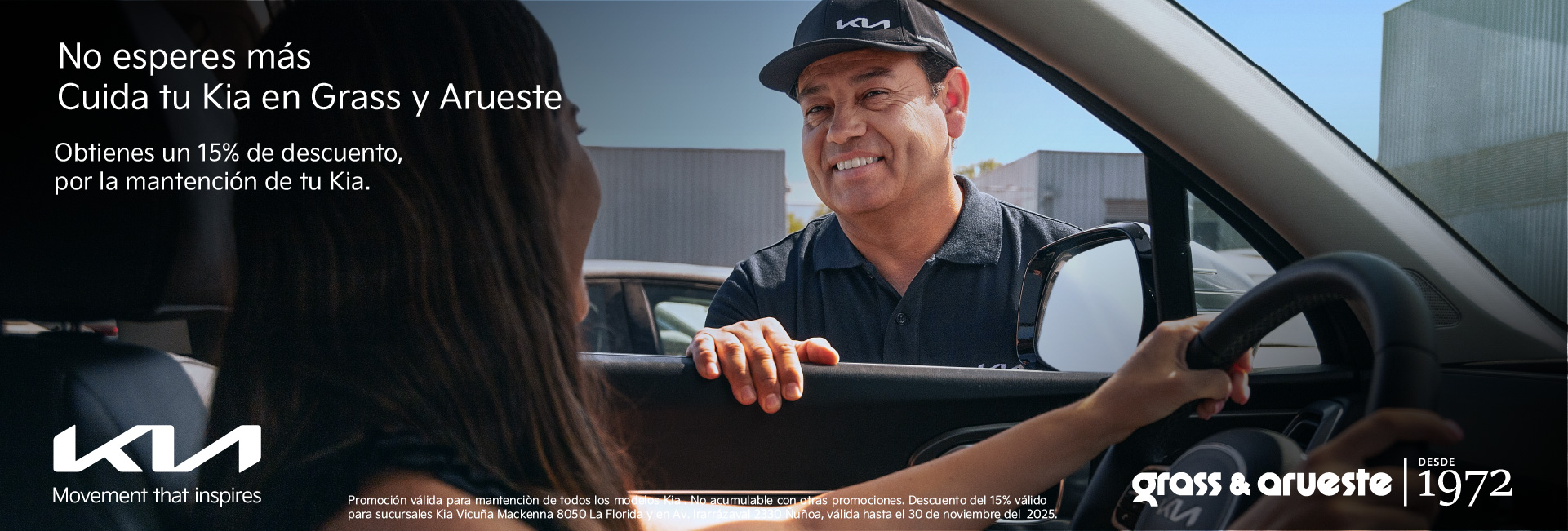 Banner 1920x650-80 (2)